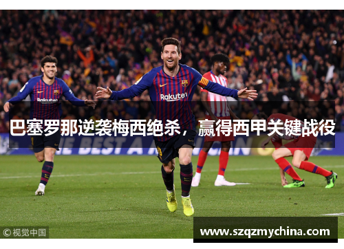 comment-img