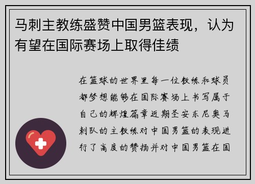 /news/151.html