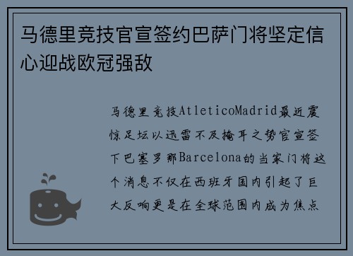 /news/152.html
