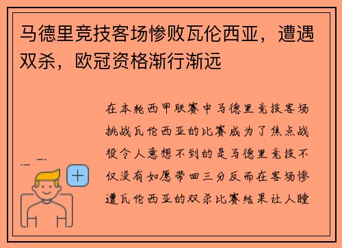/news/225.html