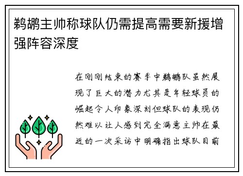 /news/227.html